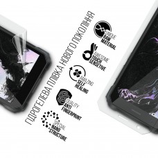 Гидрогелевая пленка ArmorStandart для Oscal S60 Pro (ARM65274)