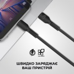 Кабель ArmorStandart AR88 Type-C-Lightning 3A 1m Black (ARM65287)