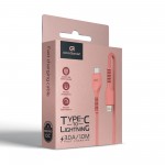 Кабель ArmorStandart AR88 Type-C-Lightning 3A 1m Peach (ARM65289)