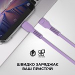 Кабель ArmorStandart AR88 Type-C-Lightning 3A 1m Purple (ARM65290)