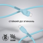 Кабель ArmorStandart AR88 Type-C-Type-C 3A 1m Blue (ARM65292)