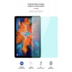 Гидрогелевая пленка ArmorStandart Anti-Blue для Umidigi A11 Tab (ARM65357)