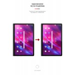 Гидрогелевая пленка ArmorStandart Anti-Blue для Lenovo Yoga Tab 11 YT-J706X (ARM65358) Гидрогелевая пленка ArmorStandart Anti-Blue для Lenovo Yoga Tab 11 YT-J706X (ARM65358)