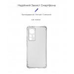 Чехол накладка ArmorStandart TPU Air Force для Xiaomi 12T Camera cover Transparent (ARM65385) Чехол накладка ArmorStandart TPU Air Force для Xiaomi 12T Camera cover Transparent (ARM65385)