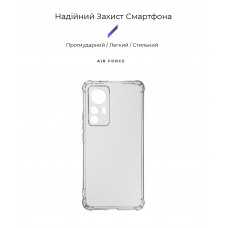 Чехол накладка ArmorStandart TPU Air Force для Xiaomi 12T Camera cover Transparent (ARM65385)