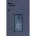 Чехол накладка ArmorStandart TPU ICON для Oppo Reno7 4G Camera cover Dark Blue (ARM65429) Чехол накладка ArmorStandart TPU ICON для Oppo Reno7 4G Camera cover Dark Blue (ARM65429)