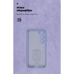Чехол накладка ArmorStandart TPU ICON для Samsung S23 Camera cover Lavander (ARM65454) Чехол накладка ArmorStandart TPU ICON для Samsung S23 Camera cover Lavander (ARM65454)