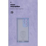 Чехол накладка ArmorStandart TPU ICON для Samsung S23 Ultra Camera cover Lavander (ARM65460) Чехол накладка ArmorStandart TPU ICON для Samsung S23 Ultra Camera cover Lavander (ARM65460)