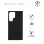 Чехол накладка TPU Armorstandart Matte Slim Fit для Samsung S23 Ultra Black (ARM65463)