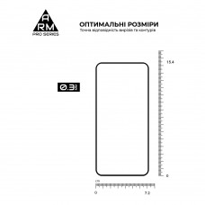 Защитное стекло ArmorStandart Pro для Samsung S23 Plus Black (ARM65472)