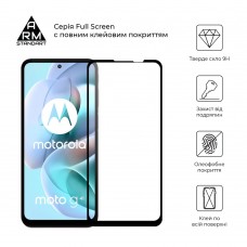 Защитное стекло ArmorStandart Full Glue для Motorola G41 Black (ARM65485)