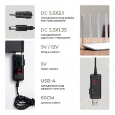 Кабель ArmorStandart Converter USB-DC 5V to 9V 12V + 3.5x1.35mm 0.8m Black (ARM65519)