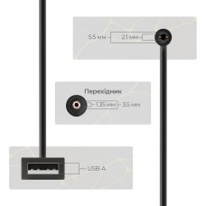 Кабель ArmorStandart Converter USB-DC 5V to 9V 12V + 3.5x1.35mm 0.8m Black (ARM65519)