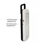 Аварийный фонарь Weidasi LED с ручкой 800 mAh WD-823A White