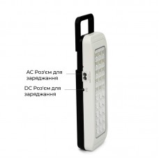 Аварийный фонарь Weidasi LED с ручкой 800 mAh WD-823A White