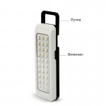Аварийный фонарь Weidasi LED с ручкой 800 mAh WD-823A White