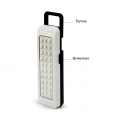 Аварийный фонарь Weidasi LED с ручкой 800 mAh WD-823A White