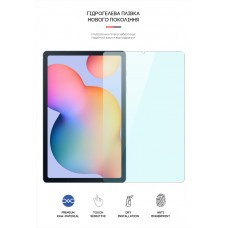 Гидрогелевая пленка ArmorStandart Anti-Blue для Samsung Tab S6 Lite 2024/2022/2020 (ARM65574)