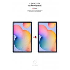 Гидрогелевая пленка ArmorStandart Anti-Blue для Samsung Tab S6 Lite 2024/2022/2020 (ARM65574)