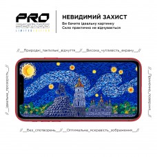 Защитное стекло ArmorStandart Pro 3D LE для Apple iPhone 11 / XR Black (ARM65653)