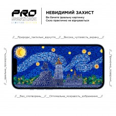 Защитное стекло ArmorStandart Pro 3D LE для Apple iPhone 14 / 13 / 13 Pro Black (ARM65654)