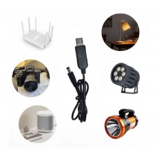Кабель ArmorStandart USB-DC5.5mm x2.1 9V 0.8m (ARM65662) Black