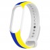 Ремешок TPU ArmorStandart для Xiaomi Mi Band 4/3 Blue Yellow (ARM65667)