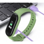 Кабель ArmorStandart для Xiaomi Mi band 7/6/5 Lavender (ARM65670) Кабель ArmorStandart для Xiaomi Mi band 7/6/5 Lavender (ARM65670)
