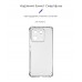 Чехол накладка ArmorStandart TPU Air Force для Xiaomi 13 Pro 5G Camera cover Transparent (ARM65686)