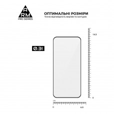 Защитное стекло ArmorStandart Pro для Xiaomi 13 5G Black (ARM65703)