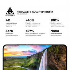 Защитное стекло ArmorStandart Pro для Xiaomi 13 5G Black (ARM65703)