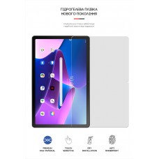 Гидрогелевая пленка ArmorStandart Matte для Lenovo Tab M10 Plus (3rd Gen) TB125/TB128 (ARM65731)