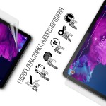 Гидрогелевая пленка ArmorStandart Matte для Lenovo Tab P11 TB-J606F / P11 Plus TB-J616F (ARM65733) Гидрогелевая пленка ArmorStandart Matte для Lenovo Tab P11 TB-J606F / P11 Plus TB-J616F (ARM65733)
