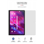 Гидрогелевая пленка ArmorStandart Matte для Lenovo Yoga Tab 11 YT-J706X (ARM65735)
