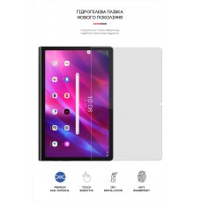 Гидрогелевая пленка ArmorStandart Matte для Lenovo Yoga Tab 11 YT-J706X (ARM65735)