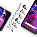 Гидрогелевая пленка ArmorStandart Matte для Lenovo Tab M7 TB-7305F / M7 3rd Gen (ARM65738)