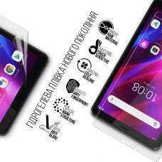 Гидрогелевая пленка ArmorStandart Matte для Lenovo Tab M7 TB-7305F / M7 3rd Gen (ARM65738)