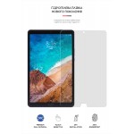 Гидрогелевая пленка ArmorStandart Matte для Xiaomi Mi Pad 4 Plus (ARM65740)
