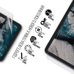 Гидрогелевая пленка ArmorStandart Matte для Nokia T20 (ARM65741)