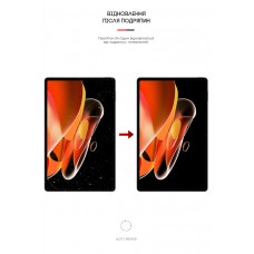 Гидрогелевая пленка ArmorStandart Matte для Realme Pad X (ARM65753)