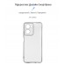 Чехол накладка ArmorStandart TPU Air Series для Realme C33 Camera cover Transparent (ARM65763)