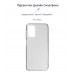 Чехол накладка ArmorStandart TPU Air Series для Samsung A13 4G (A135) Transparent (ARM65856)