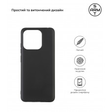 Чехол накладка TPU Armorstandart Matte Slim Fit для Xiaomi Redmi 12С / 11A Black (ARM65963)