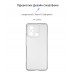 Чехол накладка ArmorStandart TPU Air Series для Xiaomi Redmi 12С / 11A Camera cover Transparent (ARM65964)
