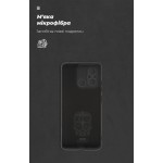 Чехол накладка ArmorStandart TPU ICON для Xiaomi Redmi 12С / 11A Camera cover Black (ARM65965) Чехол накладка ArmorStandart TPU ICON для Xiaomi Redmi 12С / 11A Camera cover Black (ARM65965)