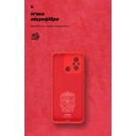 Чехол накладка ArmorStandart TPU ICON для Xiaomi Redmi 12С / 11A Camera cover Red (ARM65966) Чехол накладка ArmorStandart TPU ICON для Xiaomi Redmi 12С / 11A Camera cover Red (ARM65966)
