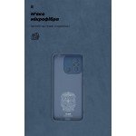Чехол накладка ArmorStandart TPU ICON для Xiaomi Redmi 12С / 11A Camera cover Dark Blue (ARM65967)