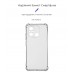Чехол накладка ArmorStandart TPU Air Force для Xiaomi Redmi 12С / 11A Cam сov Transparent (ARM65970)