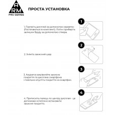 Защитное стекло ArmorStandart Full Glue HD для Samsung A73 5G (A736) Black (ARM66047)