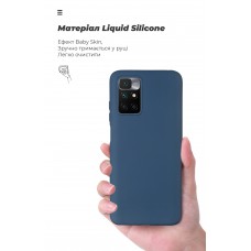 Чехол накладка ArmorStandart TPU ICON для Xiaomi Redmi 10/10 2022 Dark Blue (ARM66075)